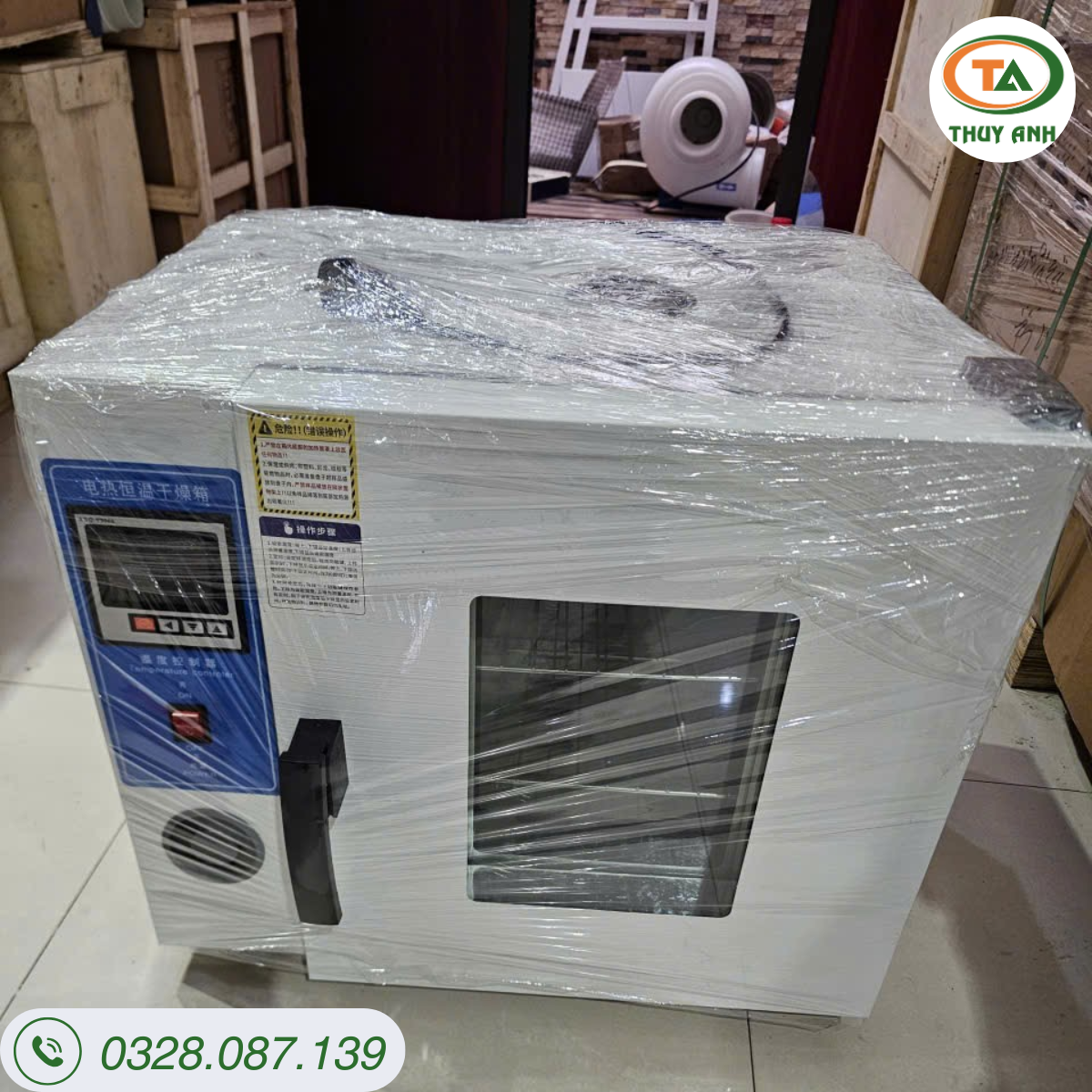 🔥 Tủ sấy 101-1AB 70 lít Trung Quốc | Tủ sấy ẩm phòng thí nghiệm giá tốt